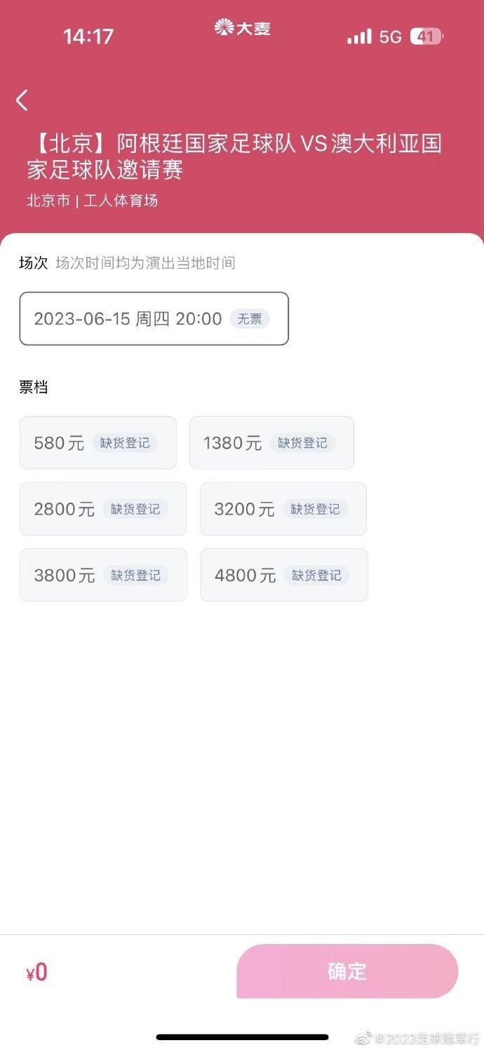 叶辰嗯了一声，道：你注意观察情况，我马上就过来了。